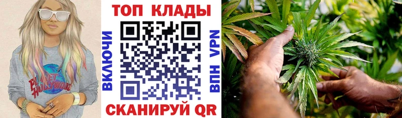 Купить Альфа ПВП Мефедрон Гашиш Конопля Пятигорск
