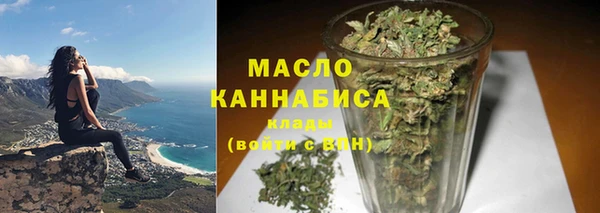 кокаин VHQ Красноперекопск