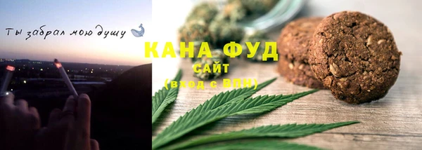 МДМА Краснотурьинск
