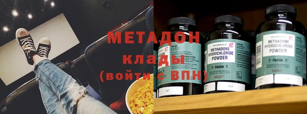 МДМА Краснотурьинск
