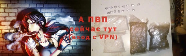 МДМА Краснотурьинск