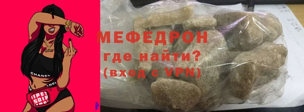 МДМА Краснотурьинск