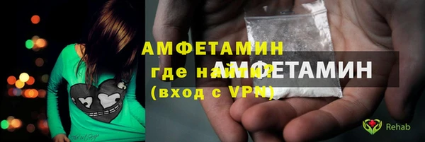 МДМА Краснотурьинск