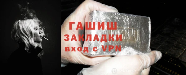 МДМА Краснотурьинск