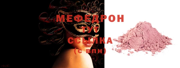 МДМА Краснотурьинск