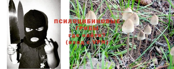 МДМА Краснотурьинск