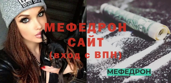 МДМА Краснотурьинск