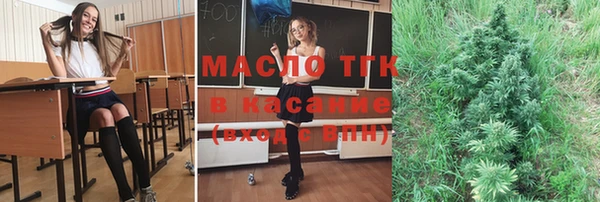 МДМА Краснотурьинск