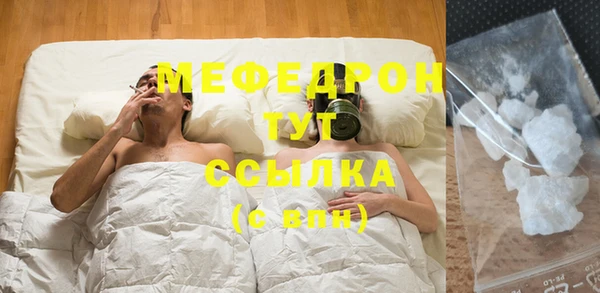 МДМА Краснотурьинск